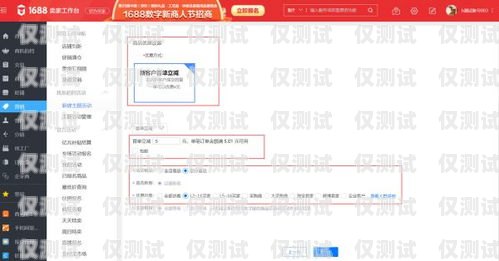 武漢已實(shí)名電銷卡——合法合規(guī)的銷售利器武漢已實(shí)名電銷卡怎么辦理