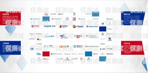 佛山智能外呼系統(tǒng)——提升客戶體驗(yàn)的創(chuàng)新解決方案佛山智能外呼系統(tǒng)推廣項(xiàng)目招標(biāo)