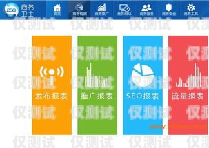 寧海電銷專用卡服務商電話——為您提供專業電銷解決方案寧海電銷專用卡服務商電話號碼