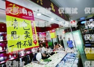 探尋北京附近的電銷卡批發之道北京附近哪里有電銷卡批發市場