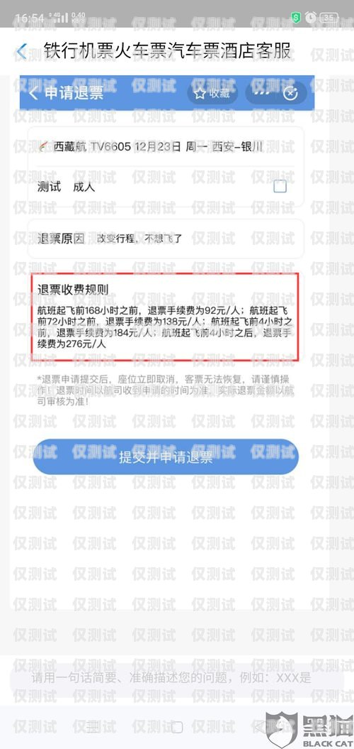 電銷公司要求辦卡嗎？合理嗎？電銷公司要求辦卡嗎合理嗎知乎