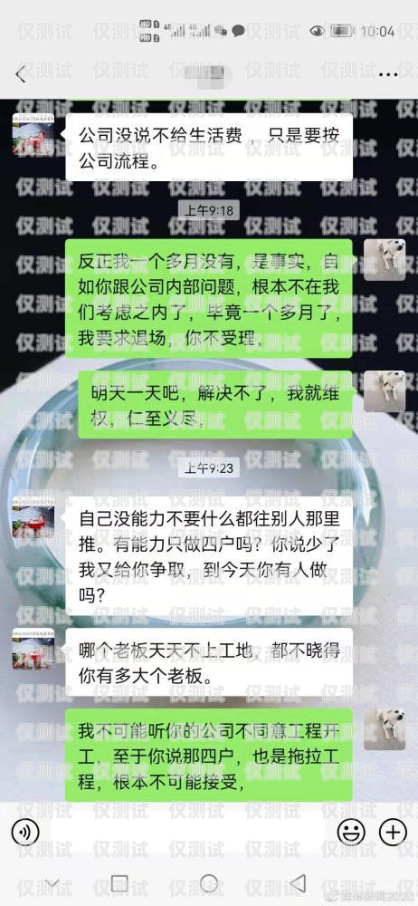 電銷公司要求辦卡嗎？合理嗎？電銷公司要求辦卡嗎合理嗎知乎