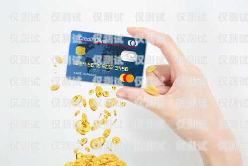 深圳朗瑪電銷卡辦理指南，輕松拓展業務的秘訣深圳朗瑪電銷卡辦理流程