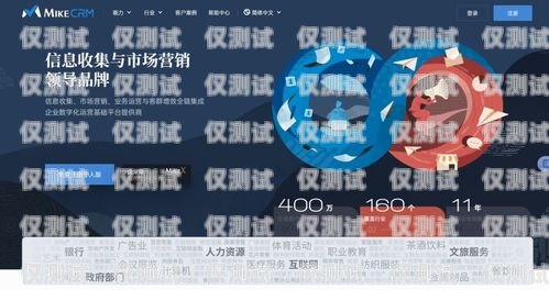吉林企業(yè)外呼管理系統(tǒng)，提升效率與客戶體驗(yàn)的必備工具吉林哪里有企業(yè)外呼管理系統(tǒng)的