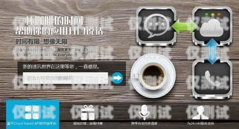 長沙 AI 語音外呼系統招商長沙ai智能語音機器人