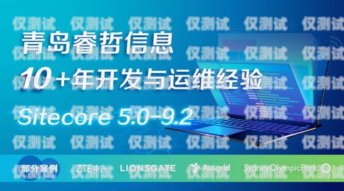 新時代系統(tǒng)屏蔽外呼的挑戰(zhàn)與應(yīng)對