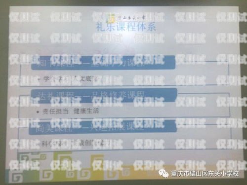 電銷信用卡推廣渠道合作的創(chuàng)新與實踐電銷信用卡推廣渠道合作方案