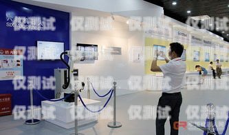 南寧市電話機(jī)器人維修店，專業(yè)服務(wù)，保障您的機(jī)器人運(yùn)行順暢南寧市電話機(jī)器人維修店地址