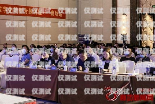 山東智能云外呼管理系統(tǒng)山東智能云外呼管理系統(tǒng)官網(wǎng)