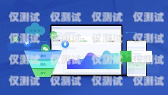 長沙 Ec 智能外呼系統，提升銷售效率與客戶體驗的利器長沙外呼線路