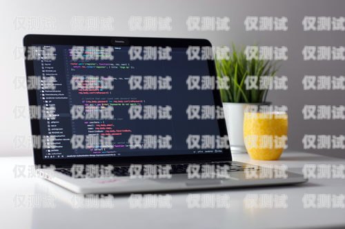 電銷卡與電腦的完美結合電銷卡插電腦上沒反應