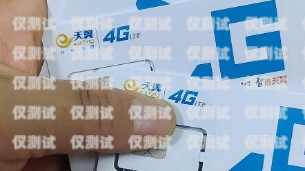 做電銷為何要辦副卡？做電銷為什么要辦副卡呢