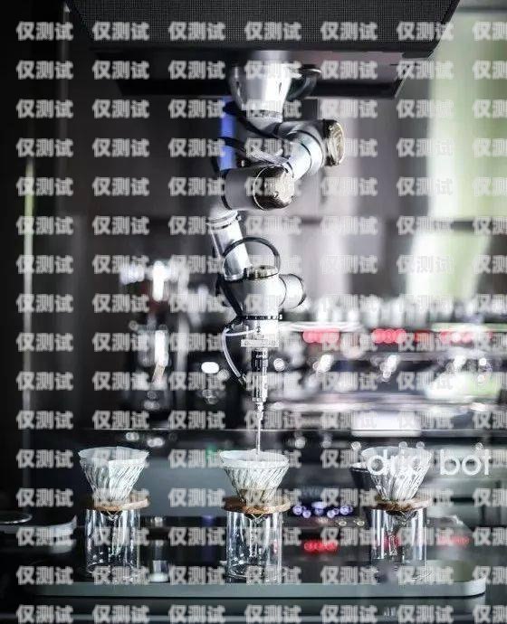 安康探意電話機器人，提升客戶體驗的創新科技安康探意電話機器人客服電話