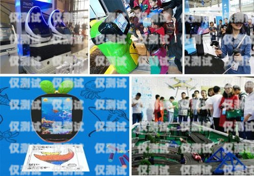 安康探意電話機器人，提升客戶體驗的創新科技安康探意電話機器人客服電話