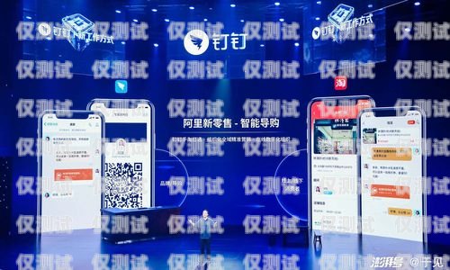 臨沂智能電話外呼系統，提升銷售與客服效率的創新利器臨沂智能電話外呼系統維修
