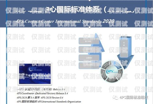 南寧人工外呼系統哪家好？南寧呼叫中心招聘