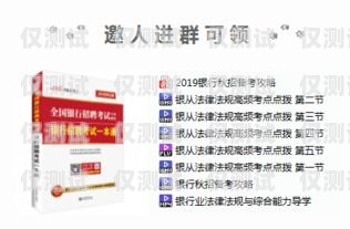 南寧人工外呼系統哪家好？南寧呼叫中心招聘