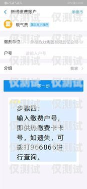 河北電話外呼系統價格解析外呼系統電話費多少錢