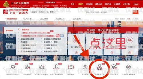 杭州外呼電銷系統加盟，開啟銷售新紀元杭州外呼電銷系統加盟電話