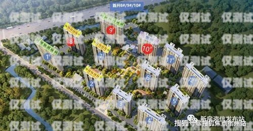保山防封電銷卡價(jià)格的全面解析保山防封電銷卡價(jià)格查詢