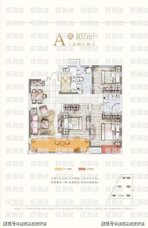 保山防封電銷卡價(jià)格的全面解析保山防封電銷卡價(jià)格查詢