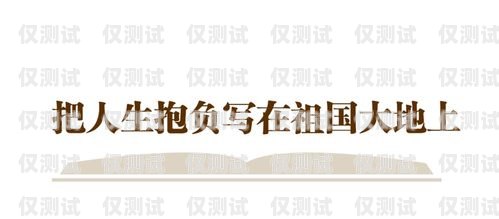 智能外呼系統培訓課程智能外呼系統培訓課程有哪些
