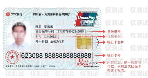 電銷保險為什么只能用大銀行卡？電銷保險為什么只能用大銀行卡支付