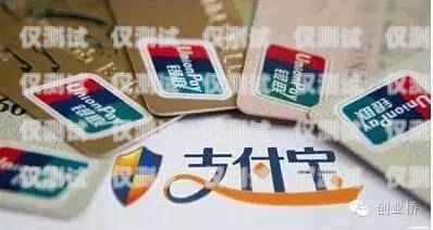 電銷保險為什么只能用大銀行卡？電銷保險為什么只能用大銀行卡支付