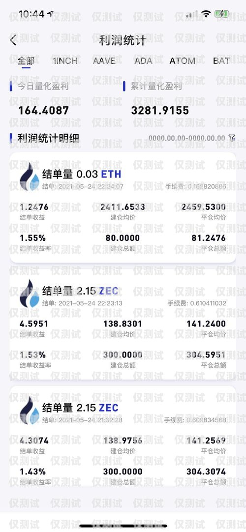 安順電話機器人哪家便宜？如何選擇性價比高的電話機器人安順電話機器人哪家便宜點