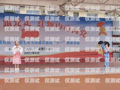 哈爾濱電銷卡購買渠道大揭秘哈爾濱電銷卡購買渠道在哪查