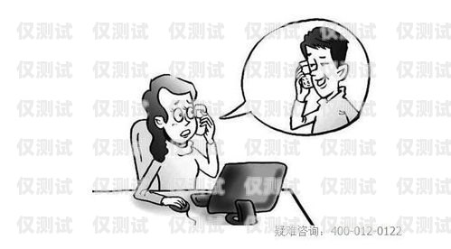 郴州電銷(xiāo)機(jī)器人——助力企業(yè)銷(xiāo)售的智能伙伴郴州電銷(xiāo)機(jī)器人供應(yīng)商電話號(hào)碼
