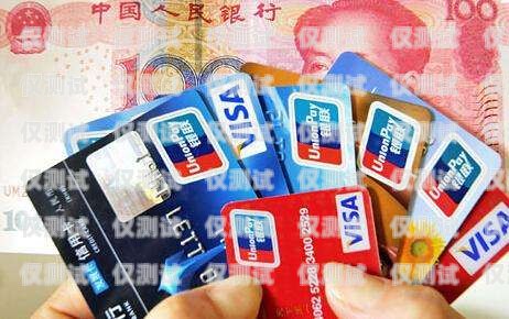 電銷卡代發(fā)指南電銷卡哪里有代發(fā)的