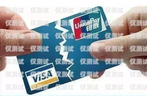 電銷卡辦多張是否可行？電銷卡辦多張可以嗎現在