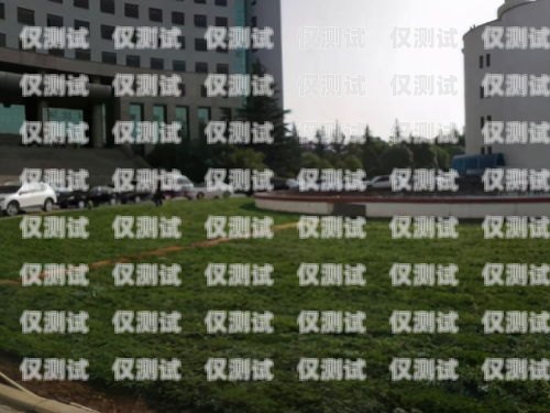 電銷卡辦多張是否可行？電銷卡辦多張可以嗎現在