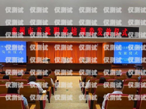 鄭州抗封電銷卡代理，為電銷行業保駕護航鄭州抗封電銷卡代理公司