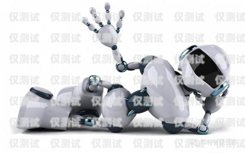 河南電銷(xiāo)機(jī)器人——開(kāi)啟銷(xiāo)售新時(shí)代的利器河南智能電銷(xiāo)機(jī)器人