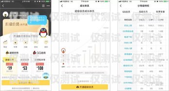 K8 手撥外呼系統教程，輕松實現高效客戶溝通手撥外呼是什么意思