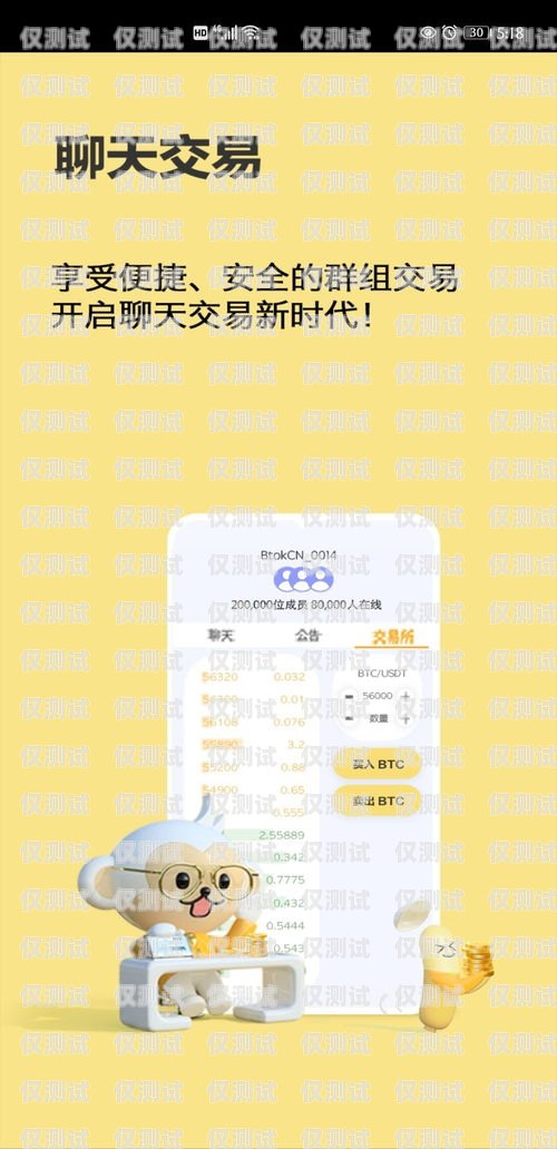 K8 手撥外呼系統教程，輕松實現高效客戶溝通手撥外呼是什么意思