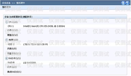 K8 手撥外呼系統教程，輕松實現高效客戶溝通手撥外呼是什么意思