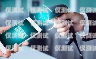 興城朗瑪電銷卡——助力企業(yè)銷售的利器興城朗瑪電銷卡在哪辦