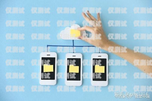 青島電銷防封卡攻略電銷防封卡系統