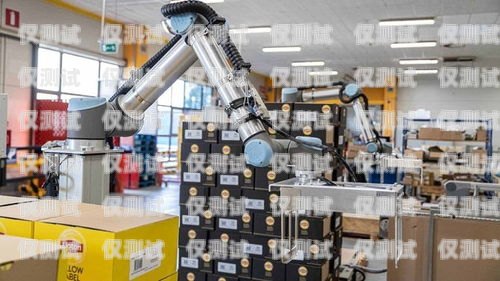 南寧電銷機器人費用，降低成本、提高效率的利器南寧電銷機器人費用多少
