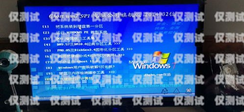 鶴壁電腦外呼系統招商電腦外呼系統怎么用