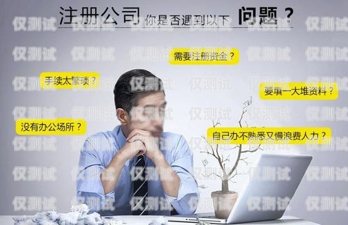 開啟四川外呼系統(tǒng)加盟代理的財(cái)富之門成都外呼系統(tǒng)