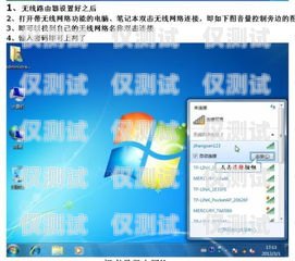 探索電腦外呼系統的優劣電腦外呼系統好用嗎安全嗎