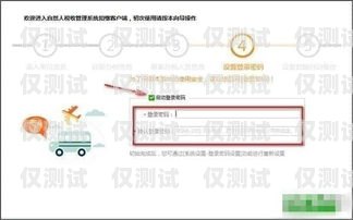 淄博回撥外呼系統，提升效率與客戶體驗的利器回撥外呼系統真的會不封卡嗎?