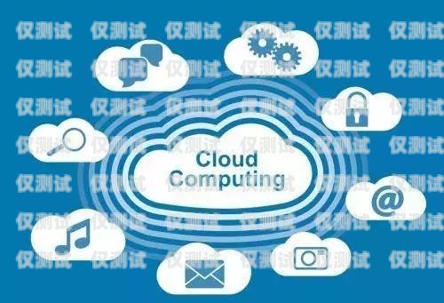 淄博回撥外呼系統，提升效率與客戶體驗的利器回撥外呼系統真的會不封卡嗎?