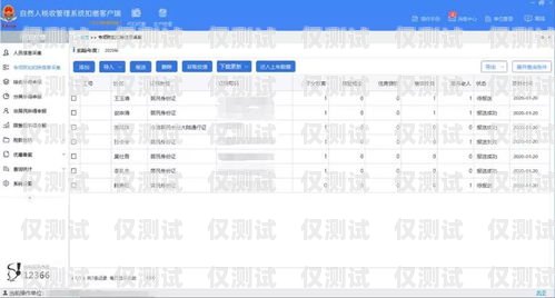 淄博回撥外呼系統，提升效率與客戶體驗的利器回撥外呼系統真的會不封卡嗎?