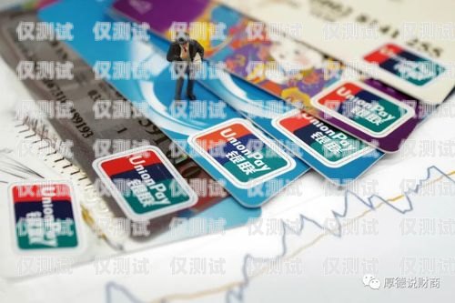 電信電銷卡怎么注銷掉？電信電銷卡怎么注銷掉呢