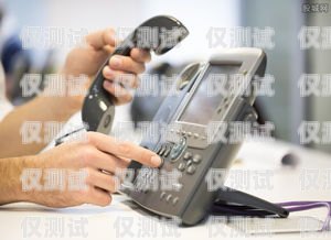 湖北智能電話機器人好用嗎？湖北智能電話機器人好用嗎知乎